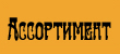 каталог обуви